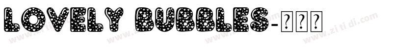 lovely bubbles字体转换
